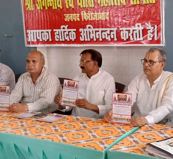 भगवान जगन्नाथ की रथयात्रा 16 को