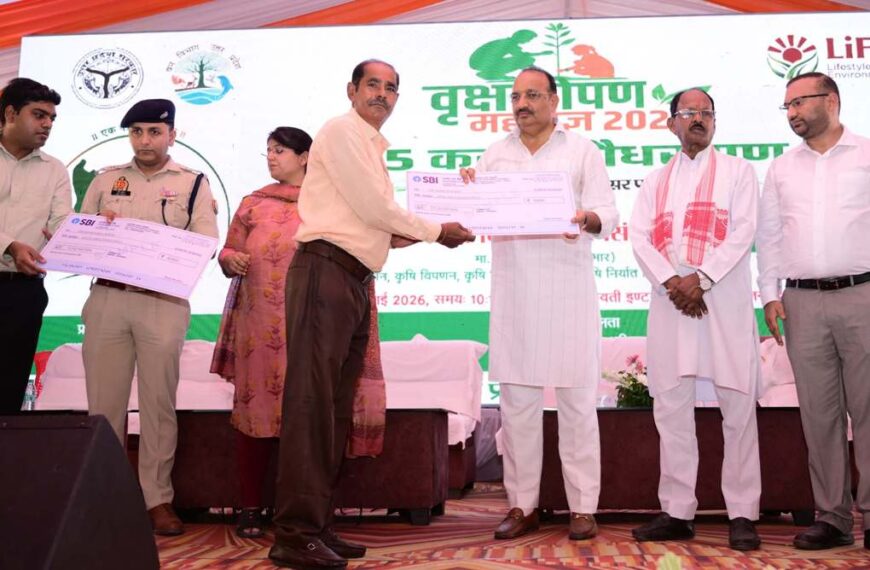 आने वाली पीढ़ियों के सुरक्षित भविष्य की सबसे बड़ी पूंजी हैं वृक्ष : दिनेश प्रताप सिंह