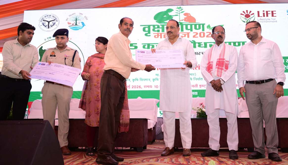 आने वाली पीढ़ियों के सुरक्षित भविष्य की सबसे बड़ी पूंजी हैं वृक्ष : दिनेश प्रताप…