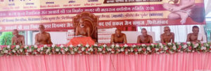 आचार्य निर्भय सागर महाराज ससंघ का हुआ नगर&hellip;