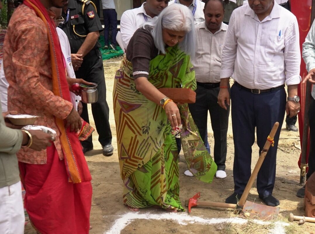 एम्स रायबरेली में शॉपिंग कॉम्प्लेक्स का भूमि पूजन