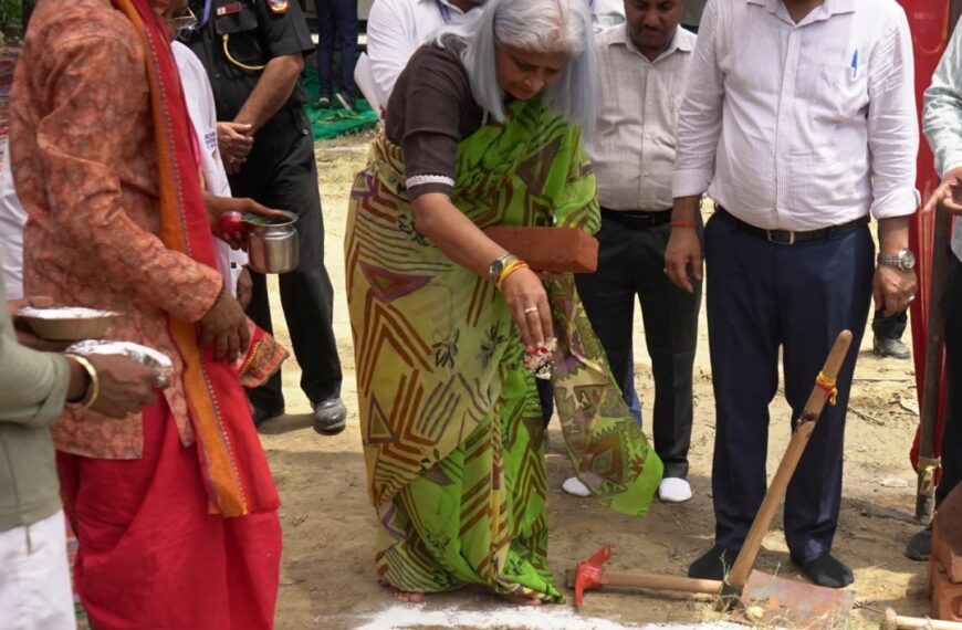 एम्स रायबरेली में शॉपिंग कॉम्प्लेक्स का भूमि पूजन