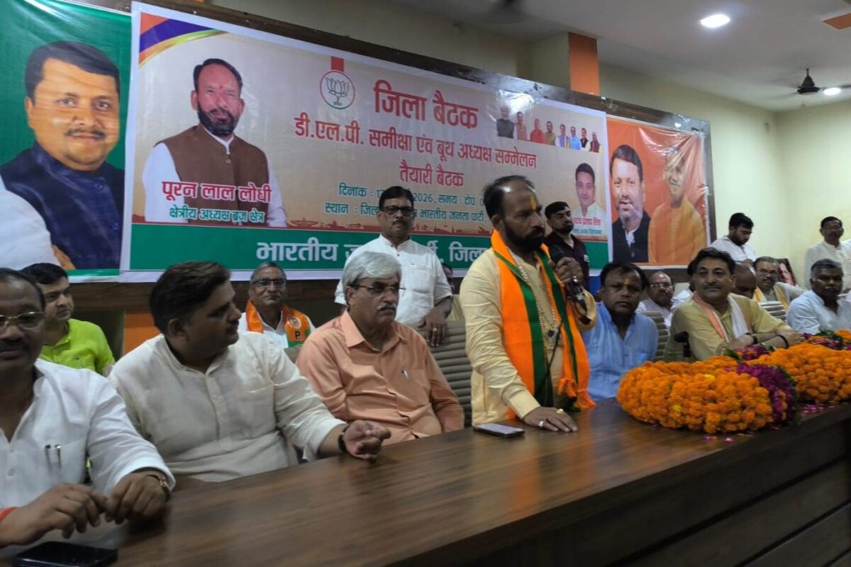 डिजिटल लर्निंग प्लेटफॉर्म वैचारिक रूप से अधिक सुदृढ़ बनाने का एक बेहतरीन माध्यम : पूरन लाल लोधी