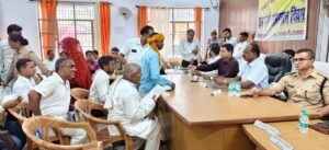 पारदर्शिता के आधार पर शिकायतों का कराएं निस्तारण&hellip;