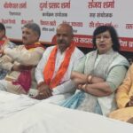 ब्राह्मण जागृति महासभा ने अधिवक्ताओं, शिक्षकों, पुरोहितों को किया सम्मानित