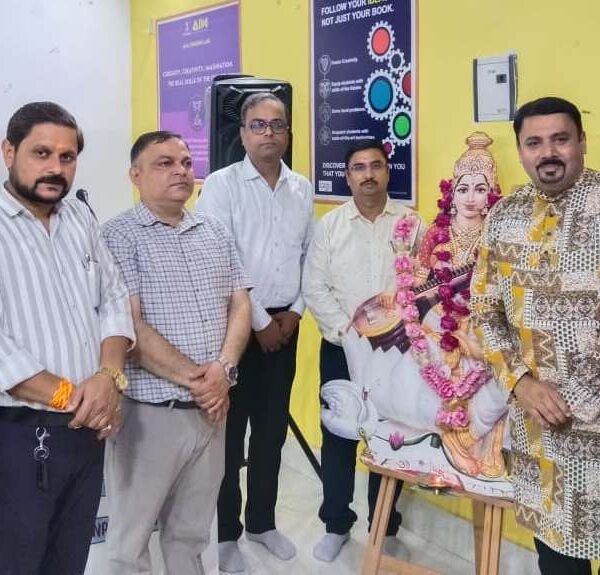 एक दिवसीय शतरंज कार्यशाला में स्कूलों के 200&hellip;