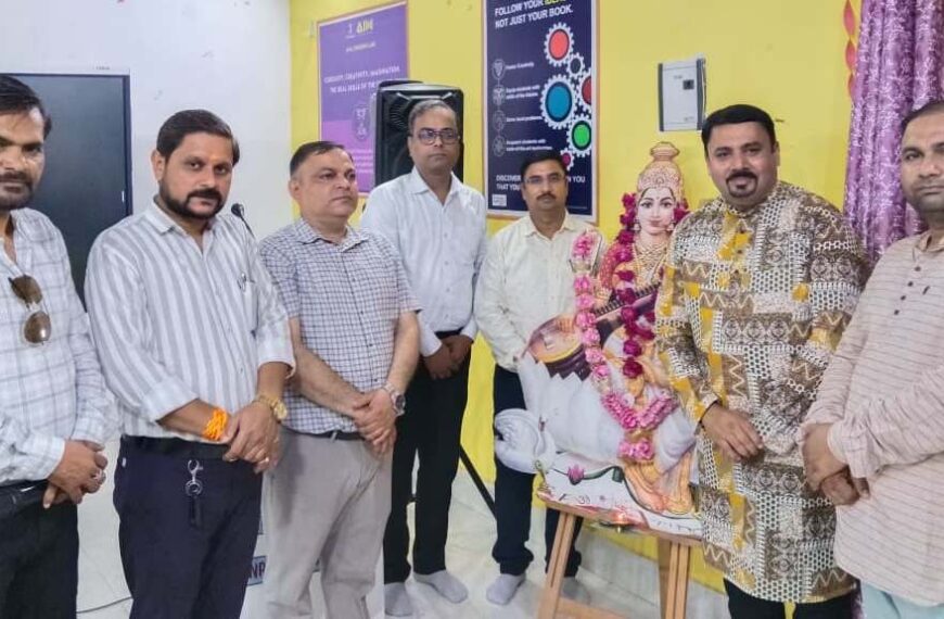 एक दिवसीय शतरंज कार्यशाला में स्कूलों के 200 खिलाड़ियों ने किया प्रतिभाग