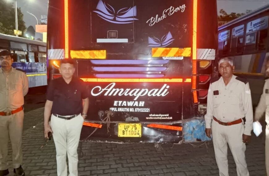 एआरटीओ ने तीन स्लीपर बस समेत सात वाहनों को किया सीज, 45 वाहनों के काटे&hellip;