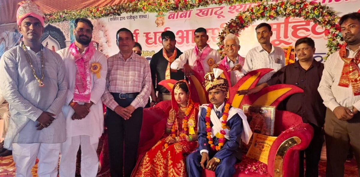 सुहागनगरी में सामूहिक विवाह में सैकड़ों जोड़ों ने अग्नि के समक्ष लिए सात फेरे