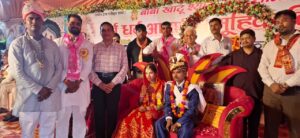 सुहागनगरी में सामूहिक विवाह में सैकड़ों जोड़ों ने&hellip;