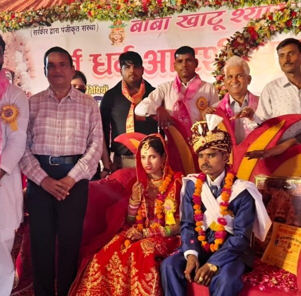 सुहागनगरी में सामूहिक विवाह में सैकड़ों जोड़ों ने&hellip;