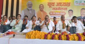 भाजपा की सबसे बड़ी ताकत उसका समर्पित कार्यकर्ता&hellip;
