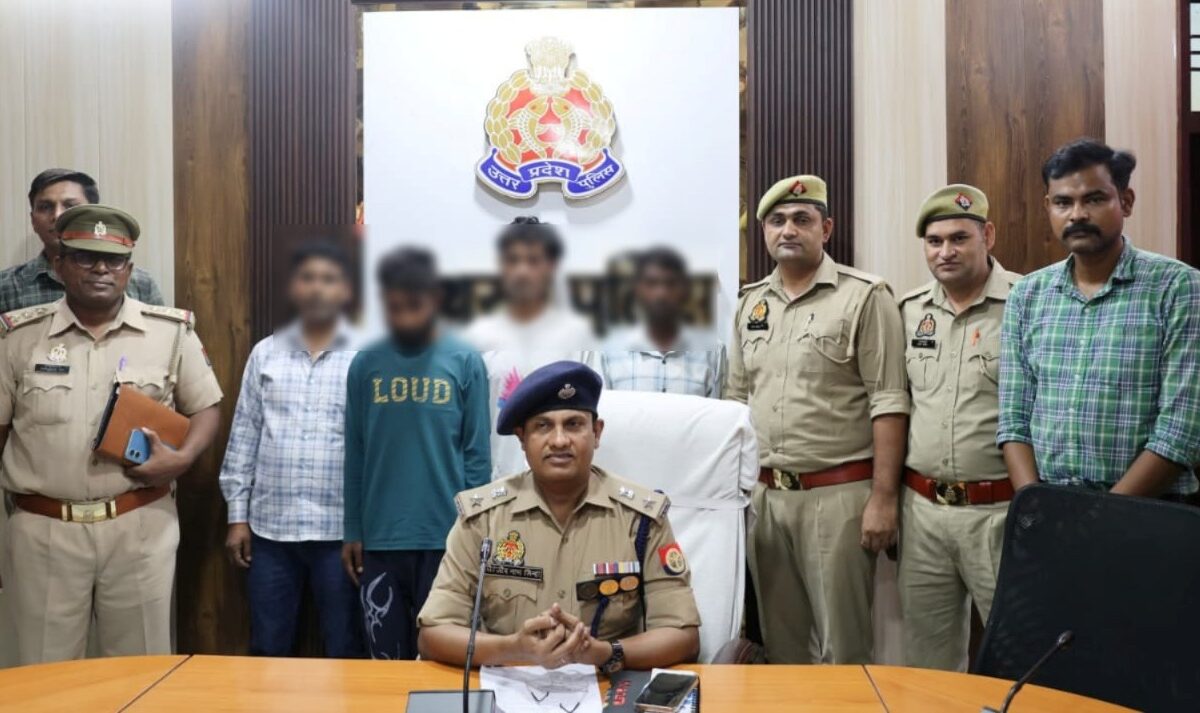 7.40 करोड़ की साइबर ठगी का खुलासा, म्यूल अकाउंट गैंग के चार आरोपी गिरफ्तार