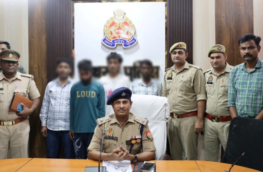 7.40 करोड़ की साइबर ठगी का खुलासा, म्यूल अकाउंट गैंग के चार आरोपी गिरफ्तार