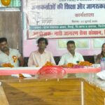 किसी भी व्यक्ति के साथ अपना ओटीपी, एटीएम पिन या बैंक खाते की जानकारी साझा न करें : गौरव सिंह
