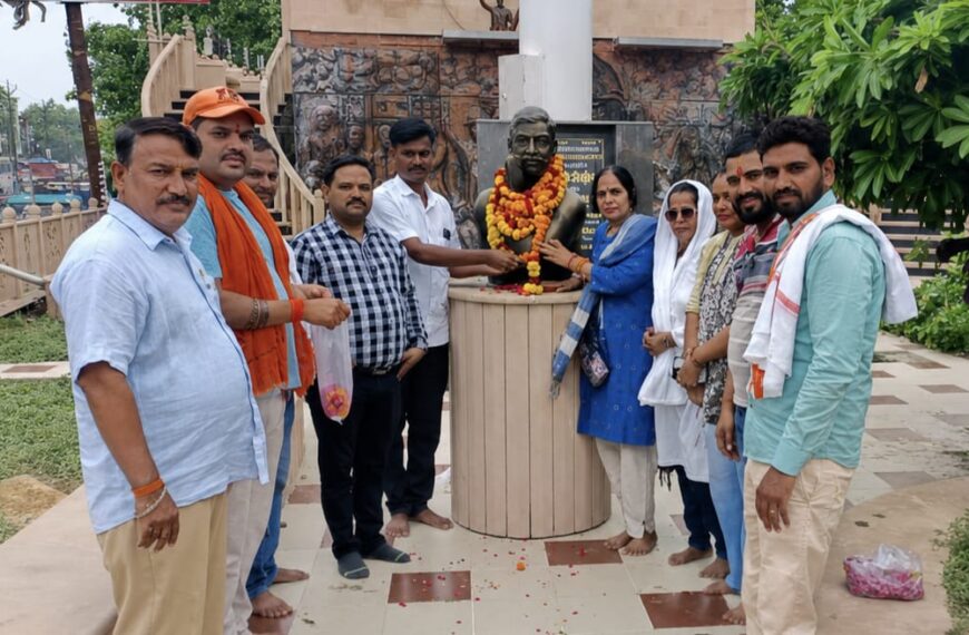 चंद्रशेखर आजाद जयंती पर राष्ट्रीय अधिकार मोर्चा ने दी श्रद्धांजलि