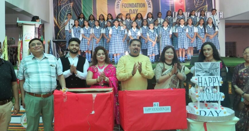 सांस्कृतिक कार्यक्रमों के साथ मना किड्स कॉर्नर स्कूल का 61वाँ स्थापना दिवस
