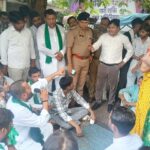 नगर निगम का भाकियू क्रांति ने किया घेराव, आश्वासन के बाद धरना समाप्त